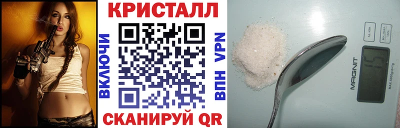 Амфетамин 98%  Абинск 