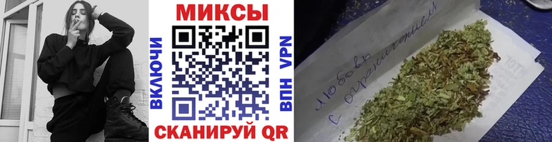 даркнет Telegram  Абинск  Бутират жидкий экстази  цена  