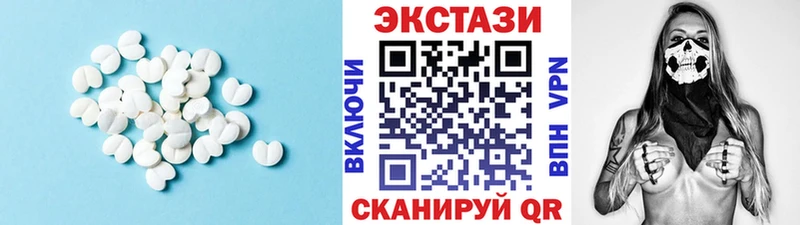 Экстази Punisher  купить наркотик  Абинск 
