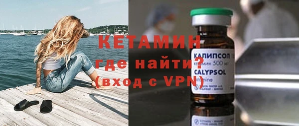 скорость mdpv Пролетарск