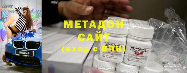 скорость mdpv Пролетарск