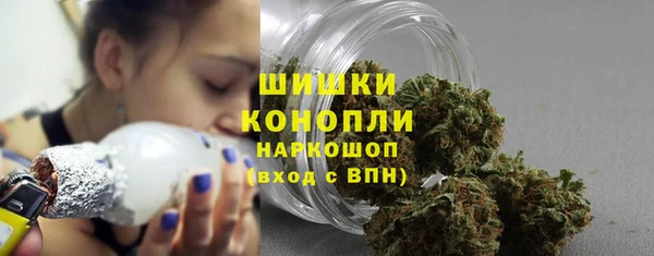 бутик Абдулино