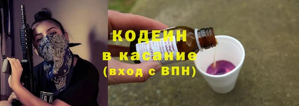 скорость mdpv Пролетарск