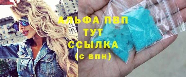 2c-b Протвино