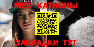дмт Добрянка