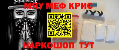 дмт Добрянка