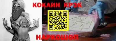 дмт Добрянка