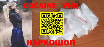 кокс Дмитров