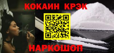 дмт Добрянка