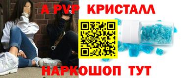 кокс Дмитров