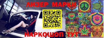 кокс Дмитров