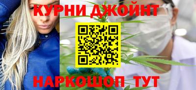 дмт Добрянка