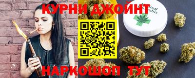 ALPHA PVP Гулькевичи