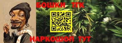 кокс Дмитров