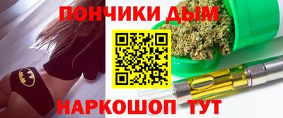 альфа пвп VHQ Долгопрудный