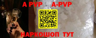 кокс Дмитров