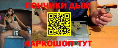 метадон Гудермес