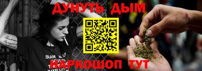 дмт Добрянка