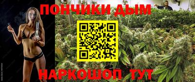 кокс Дмитров