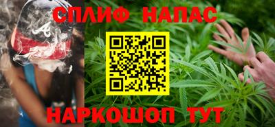альфа пвп VHQ Долгопрудный