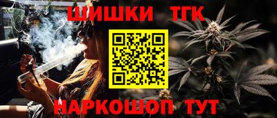 кокс Дмитров