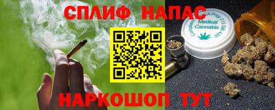 дмт Добрянка