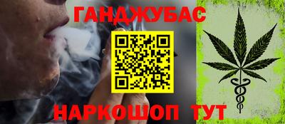альфа пвп VHQ Долгопрудный