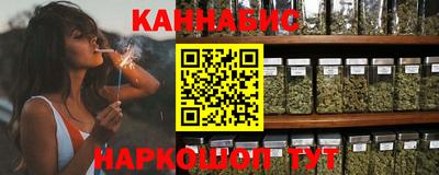 альфа пвп VHQ Долгопрудный