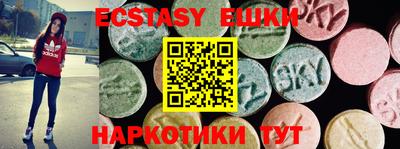 кокс Дмитров