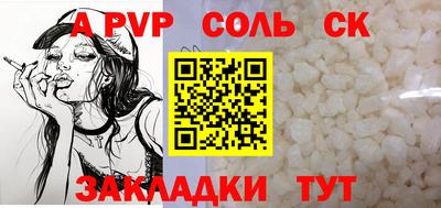 дмт Добрянка