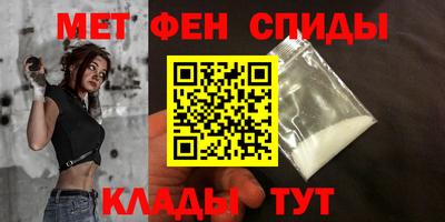 кокс Дмитров