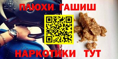 дмт Добрянка