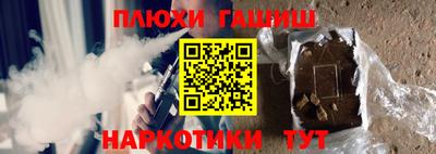 дмт Добрянка