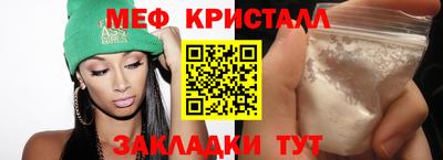кокс Дмитров