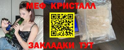 дмт Добрянка