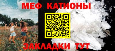 дмт Добрянка