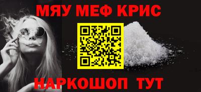 кокс Дмитров