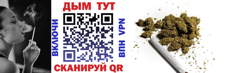 хочу   Абинск  Марихуана SATIVA & INDICA 